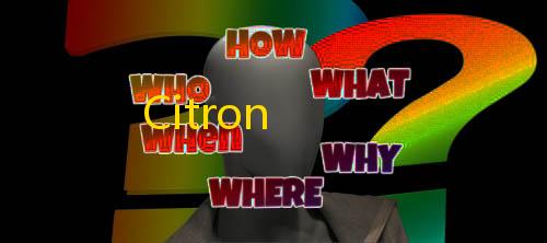 暗区突围雷达科技Citron